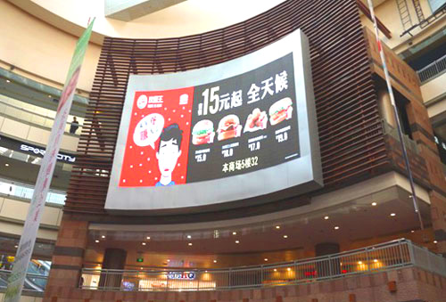 商場(chǎng)室內(nèi)廣告