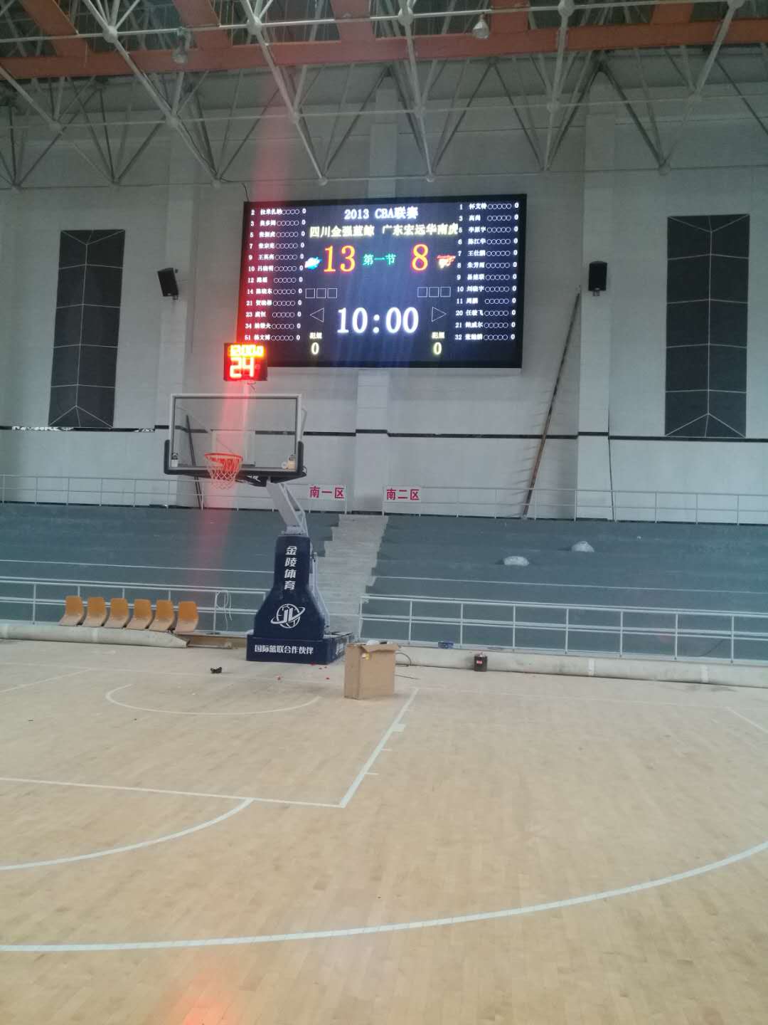 重慶璧山體育館體育賽事LED屏
