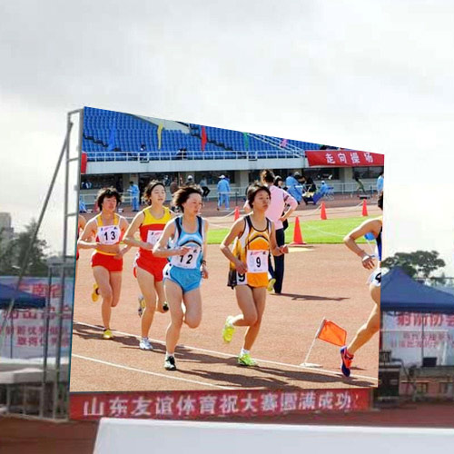 山東濟(jì)南教育機(jī)構(gòu)戶外SMD全彩 P10節(jié)能屏