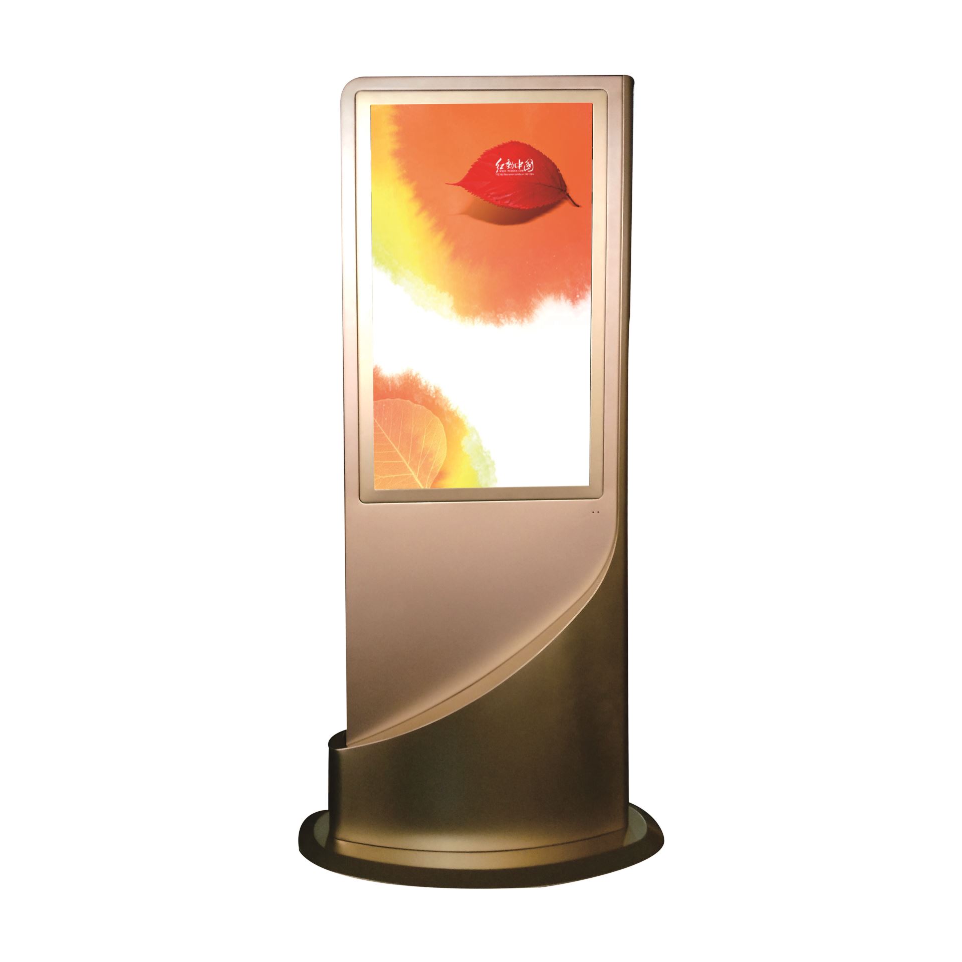 43/55寸至尊寶觸控一體機(jī)