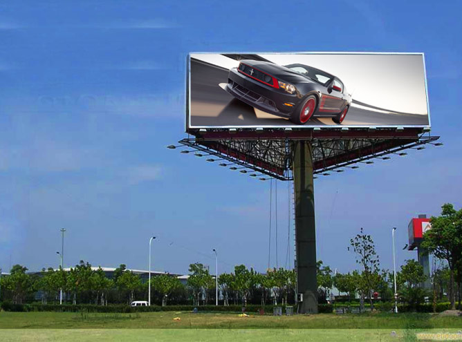 戶(hù)外SMD高清LED節(jié)能屏