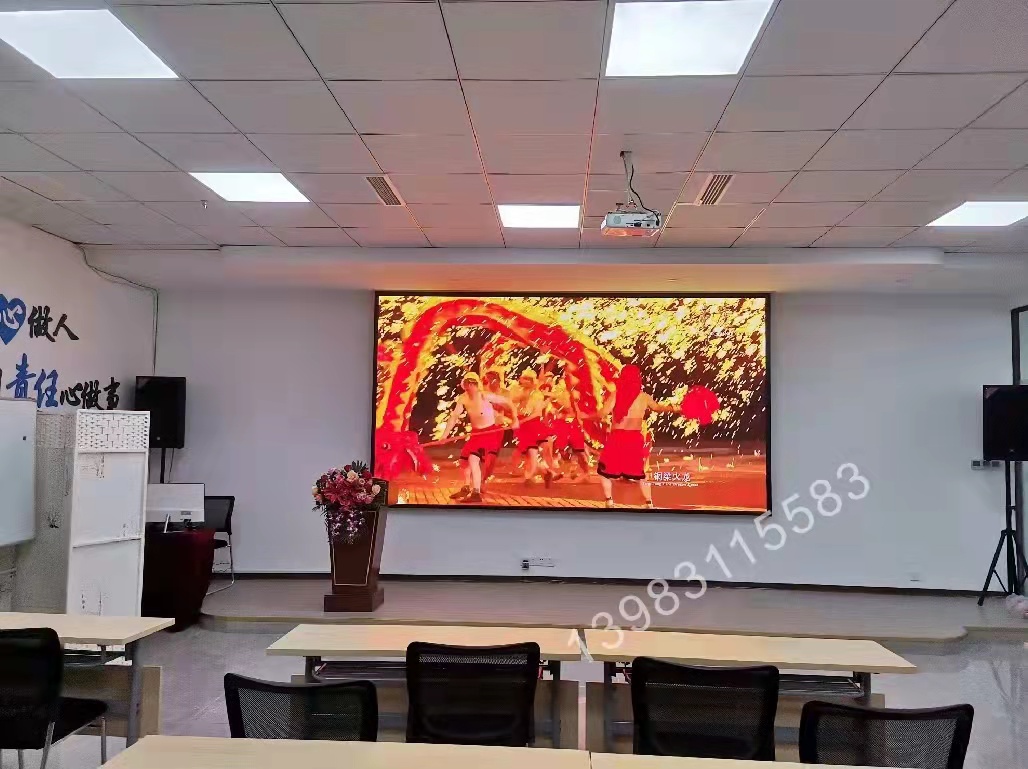 北碚室內(nèi)P2.5高清LED顯示屏