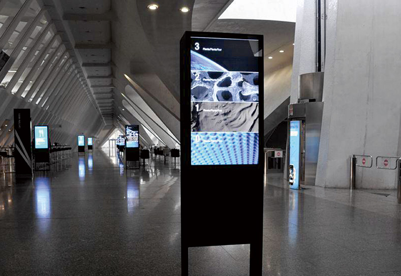 機(jī)場(chǎng)屏