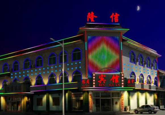 護(hù)欄管和點(diǎn)光源