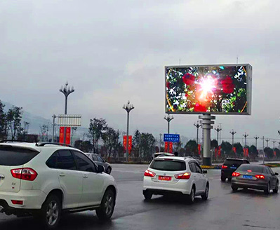 云南·騰沖戶外SMD外全彩P6智能交通屏