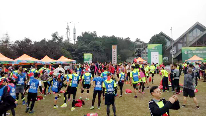 鐵山坪國際半程馬拉松